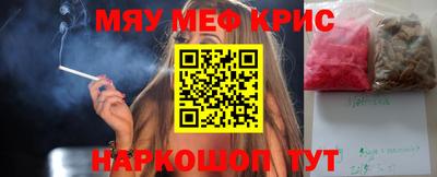 дмт Кимры