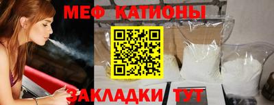apvp Кингисепп