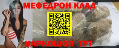 круглые Кинель