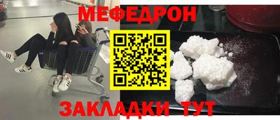 круглые Кинель
