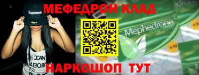 дмт Кимры