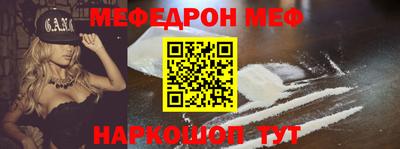 круглые Кинель