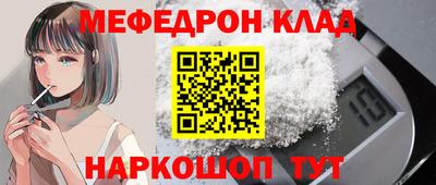 круглые Кинель