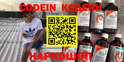дмт Кимры