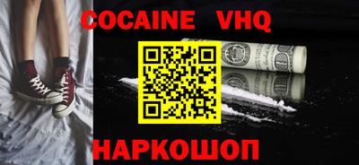 дмт Кимры