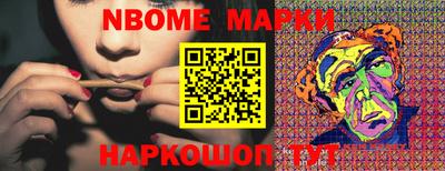 apvp Кингисепп