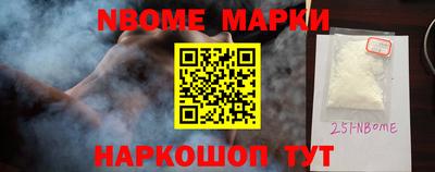 круглые Кинель