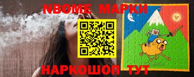 круглые Кинель