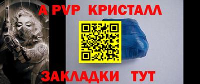 круглые Кинель