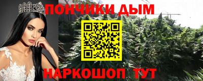 дмт Кимры