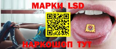 дмт Кимры