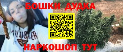 круглые Кинель