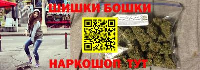 круглые Кинель
