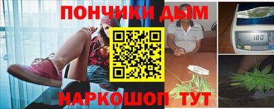 круглые Кинель
