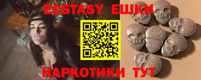 круглые Кинель