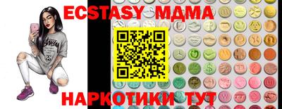 apvp Кингисепп