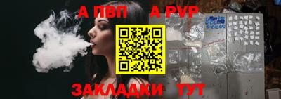 круглые Кинель