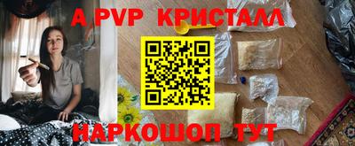 круглые Кинель