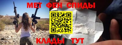 круглые Кинель