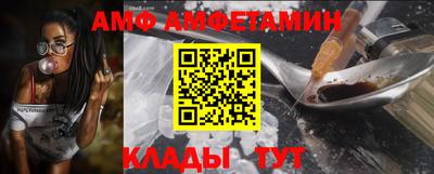 круглые Кинель