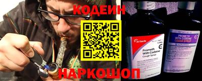 apvp Кингисепп