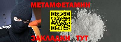 дмт Кимры