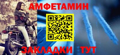 apvp Кингисепп