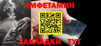 круглые Кинель