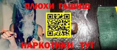 дмт Кимры