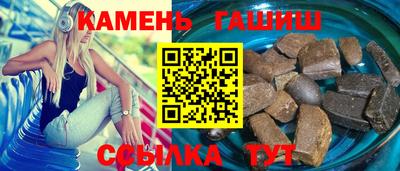 apvp Кингисепп