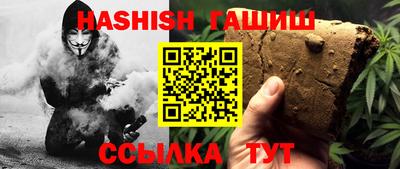 дмт Кимры