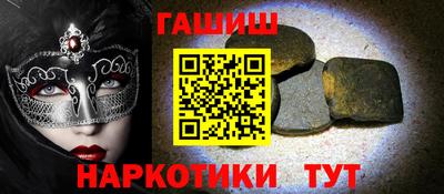 дмт Кимры