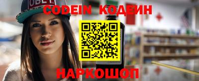 круглые Кинель