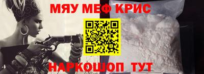 apvp Кингисепп