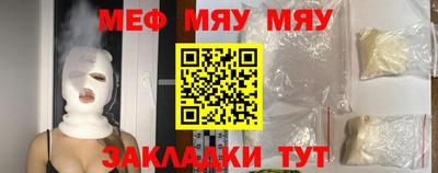 круглые Кинель